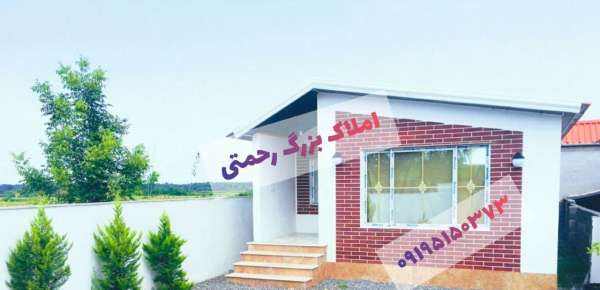 فروش ویلا با 80 متر بنا در مازندران